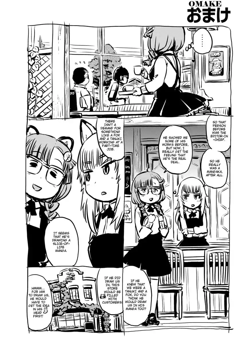 Neko Musume Michikusa Nikki Chapter 57 25